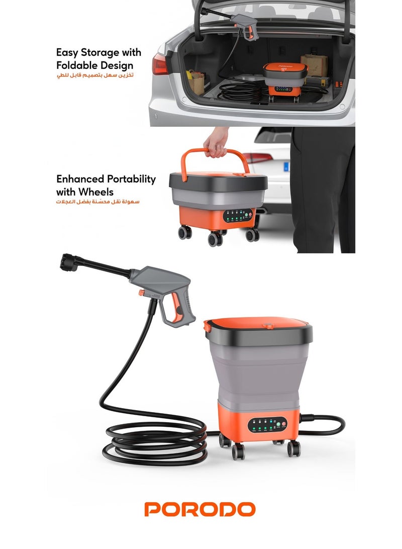 porodo Pressure Washer with 3M Water Pipe, Surface Cleaning, Pressure Cleaner for Car Wash, Patio & Garden, 15L Water Reservoir Capacity, Multifunctional, Adjustable Pressure Settings - Orange - Image 4